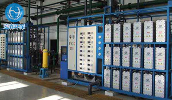 二級反滲透EDI設備，反滲透EDI處理設備