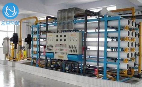 電去離子(Electrodeionization 簡稱EDI)是將電滲析膜分離技術與離子交換技術有機地結合起來的一種新的制備超純水(高純水)的技術，它利用電滲析過程中的極化現象對填充在淡水室中的離子交換樹脂進行電化學再生。